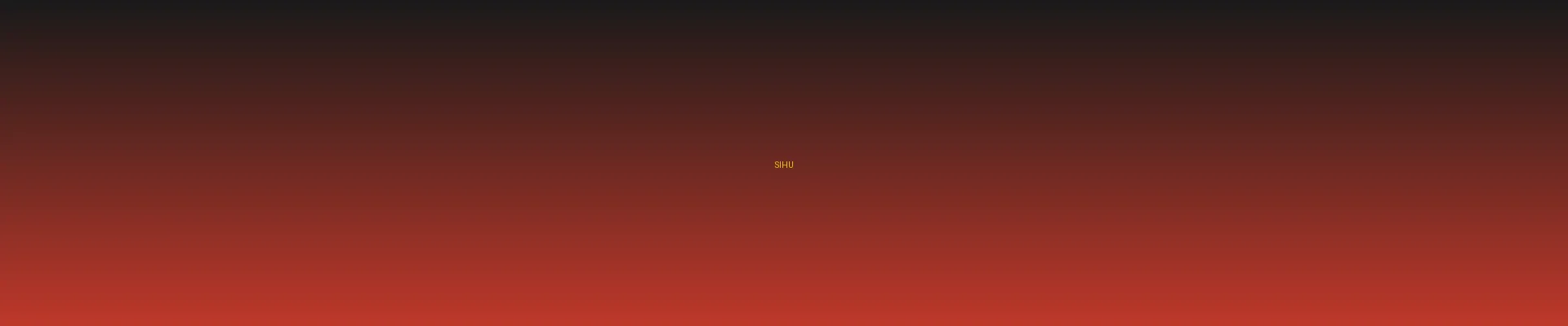 四虎影院 - 四虎分类页横幅