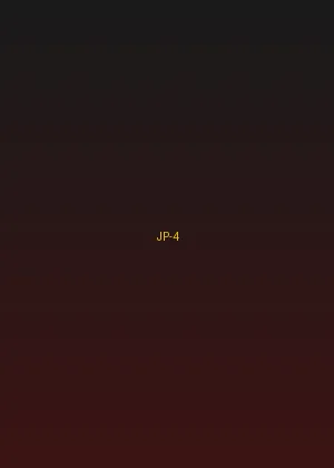 四虎影院 - 温泉旅馆海报